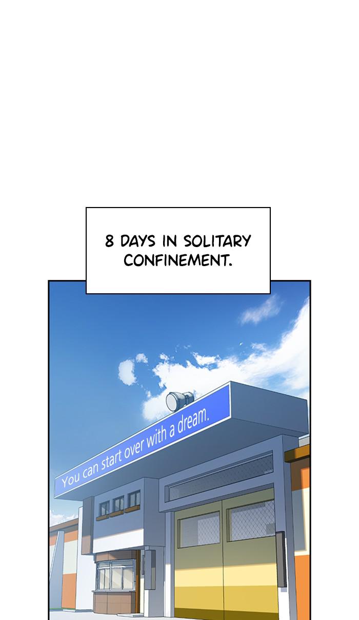 Get Schooled Episode 33 93