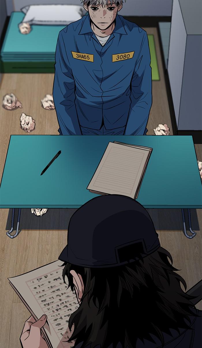 Get Schooled Episode 33 95