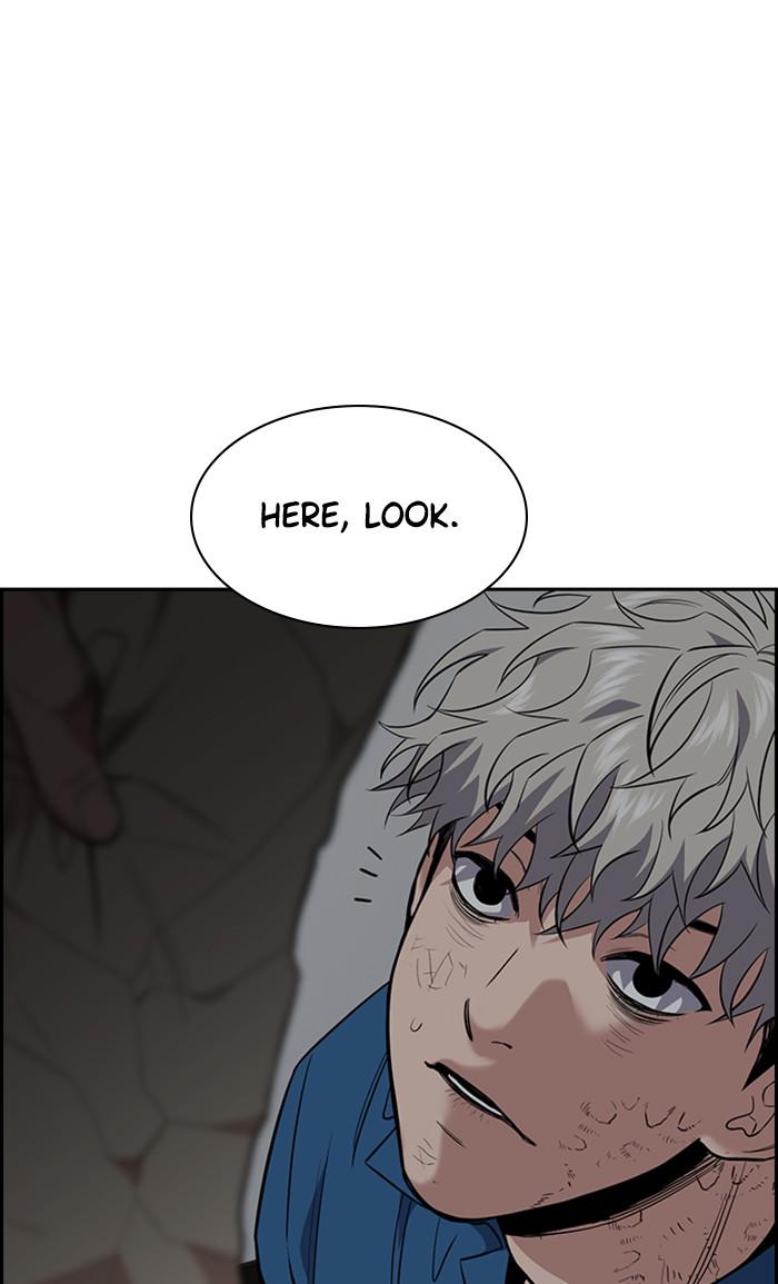 Get Schooled Episode 33 104