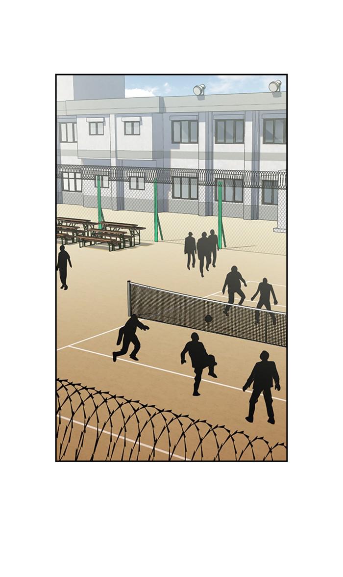 Get Schooled Episode 34 19