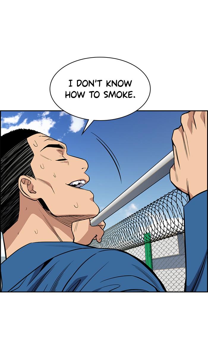 Get Schooled Episode 34 25