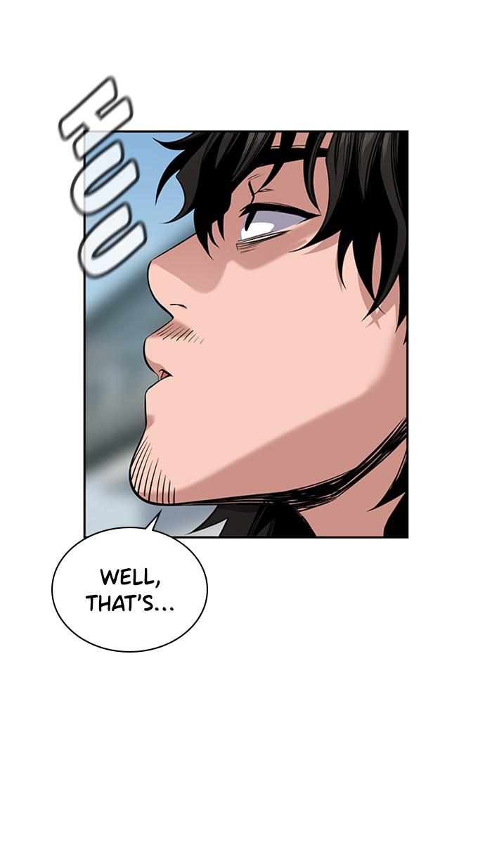 Get Schooled Episode 34 30