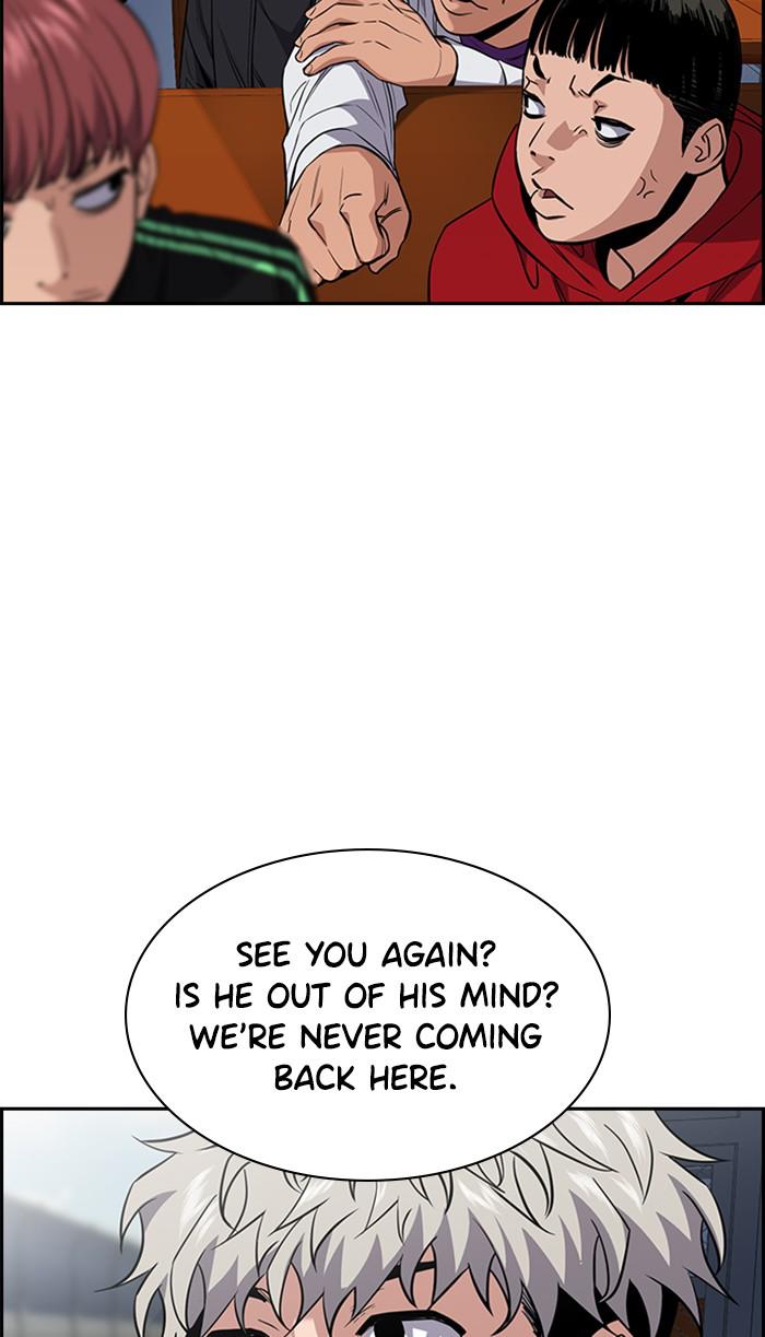 Get Schooled Episode 34 33