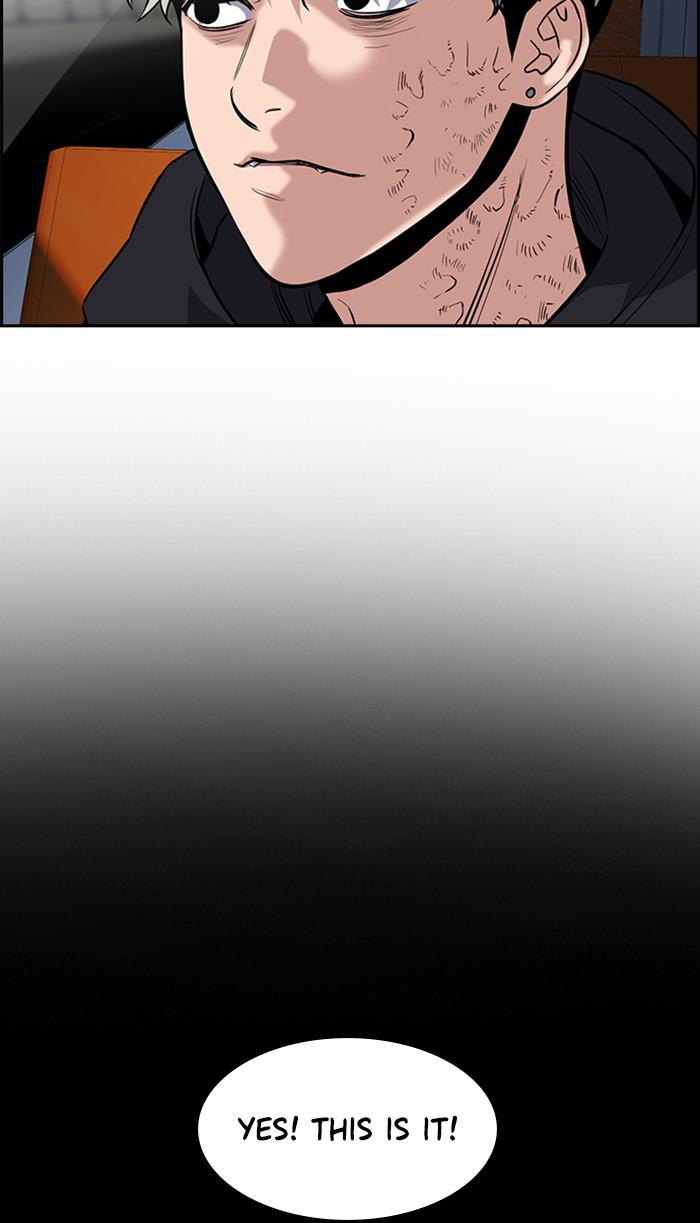 Get Schooled Episode 34 34