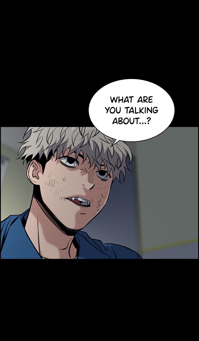 Get Schooled Episode 34 37