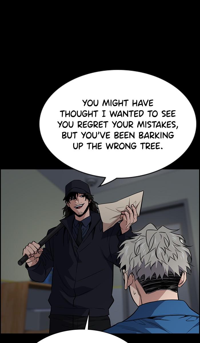 Get Schooled Episode 34 38