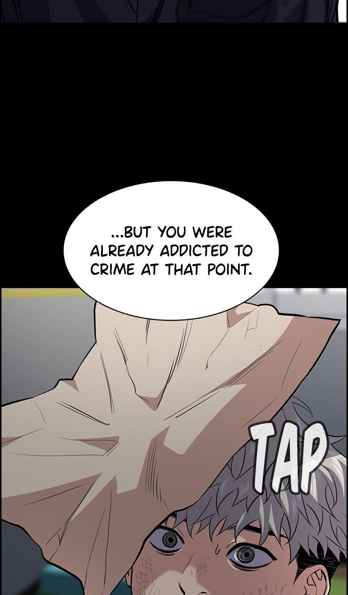 Get Schooled Episode 34 44