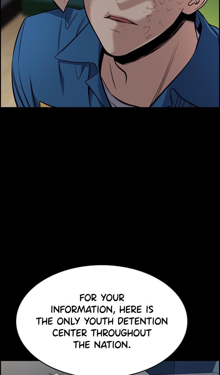 Get Schooled Episode 34 45