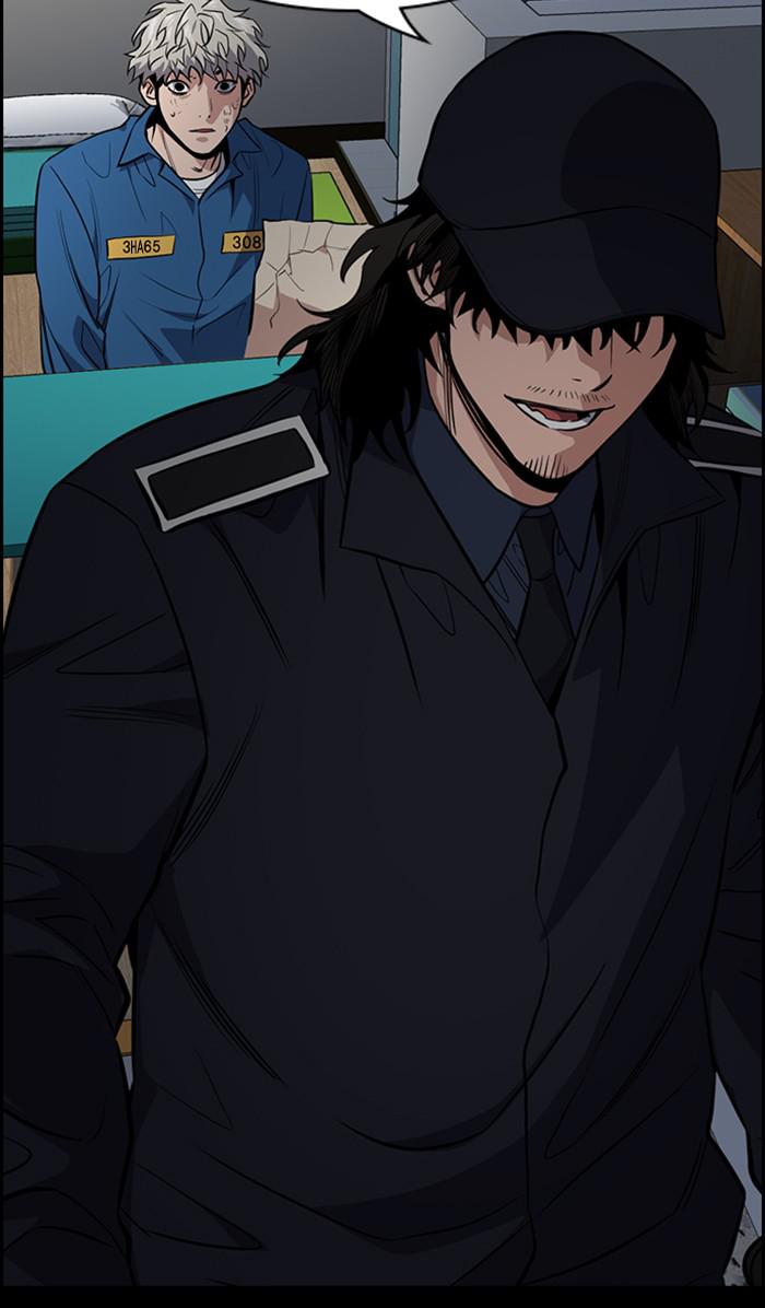 Get Schooled Episode 34 46