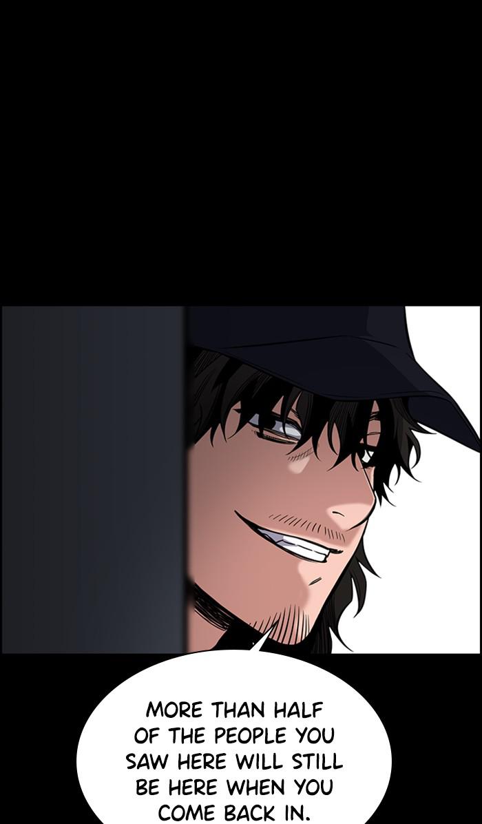 Get Schooled Episode 34 47