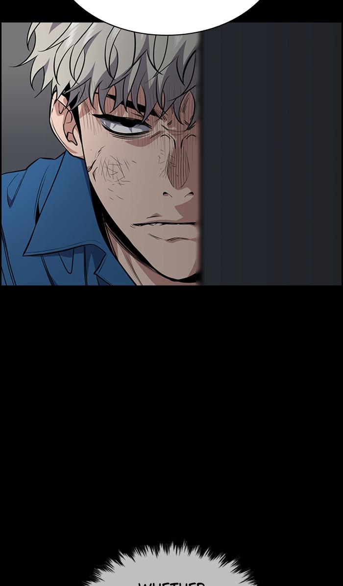 Get Schooled Episode 34 48