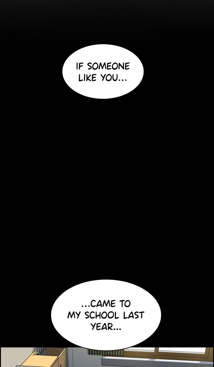 Get Schooled Episode 34 55