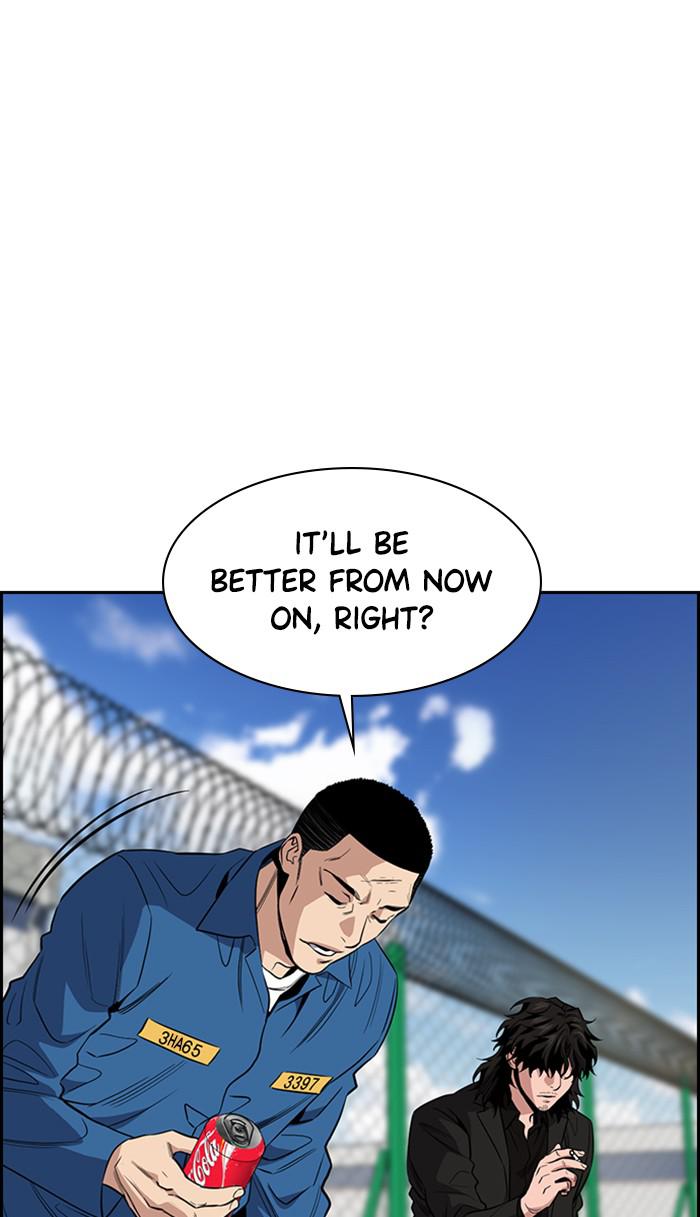 Get Schooled Episode 34 63