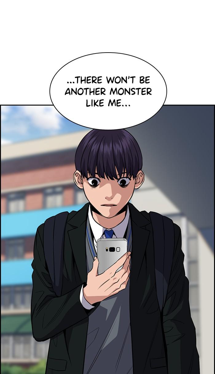 Get Schooled Episode 34 66