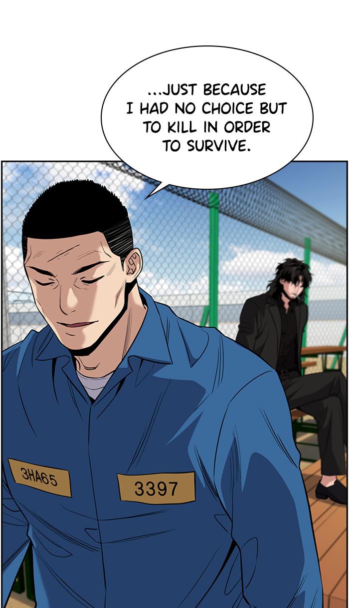 Get Schooled Episode 34 69