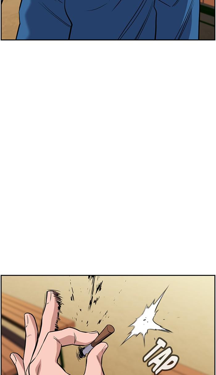 Get Schooled Episode 34 70