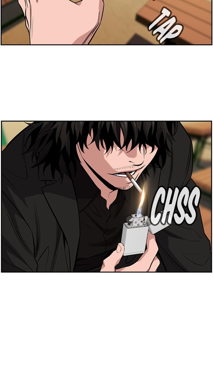 Get Schooled Episode 34 71