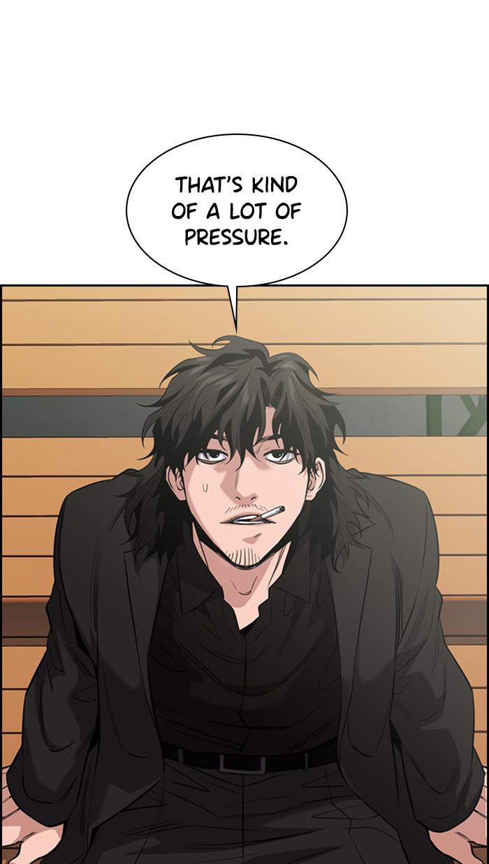 Get Schooled Episode 34 72