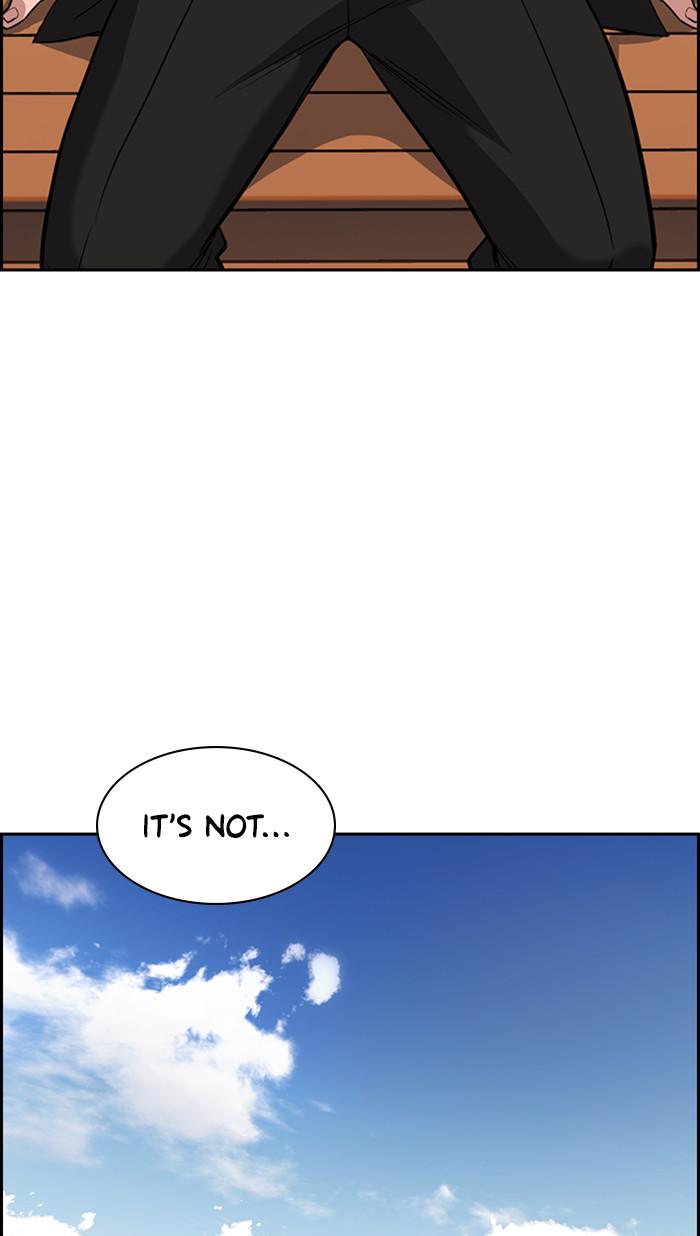 Get Schooled Episode 34 73