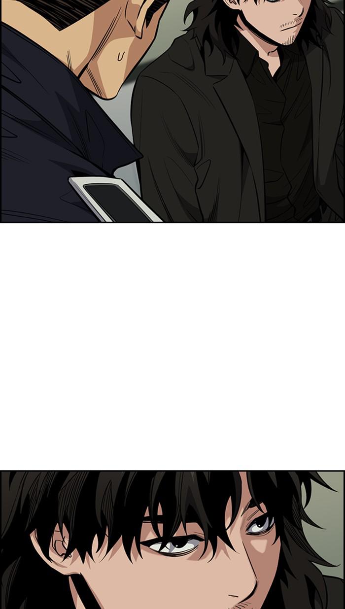 Get Schooled Episode 34 79