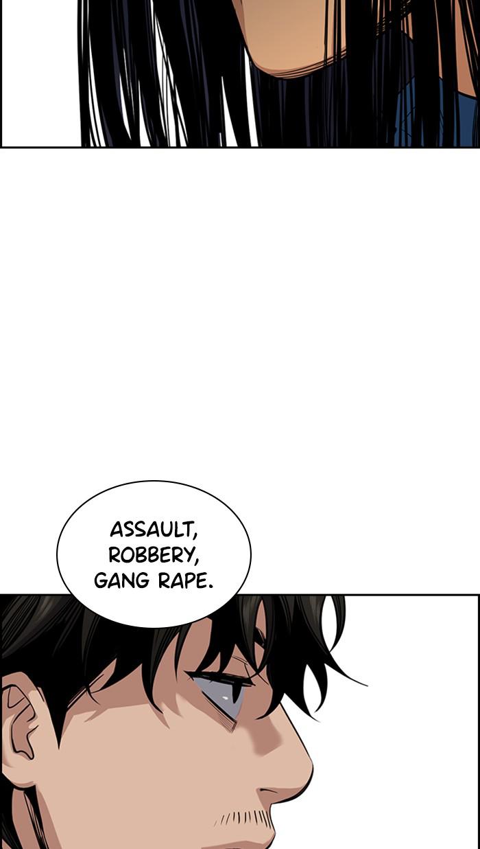 Get Schooled Episode 34 83