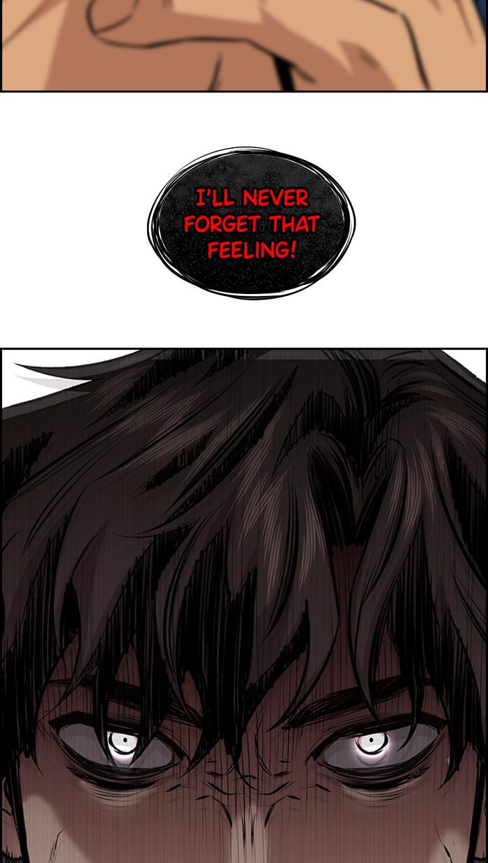 Get Schooled Episode 34 90