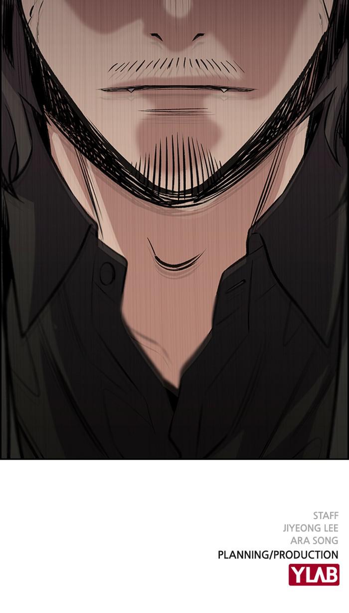 Get Schooled Episode 34 91