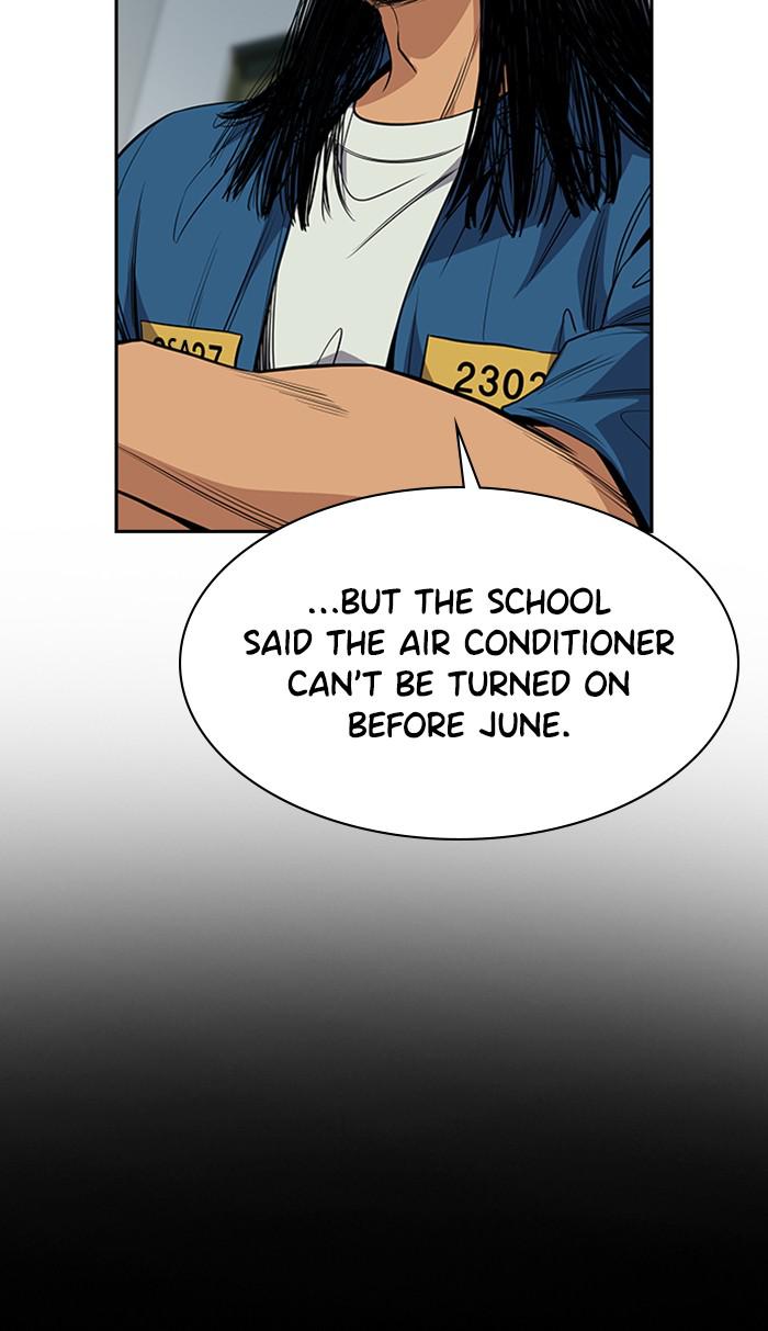 Get Schooled Episode 35 4