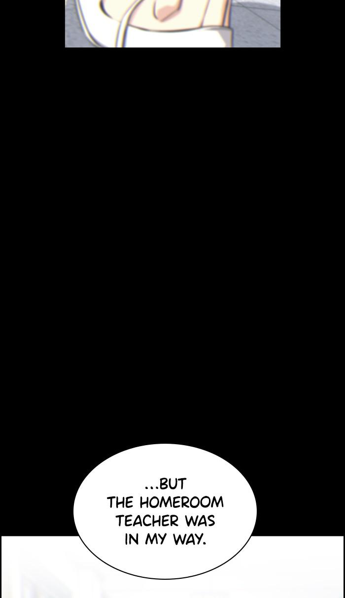 Get Schooled Episode 35 7