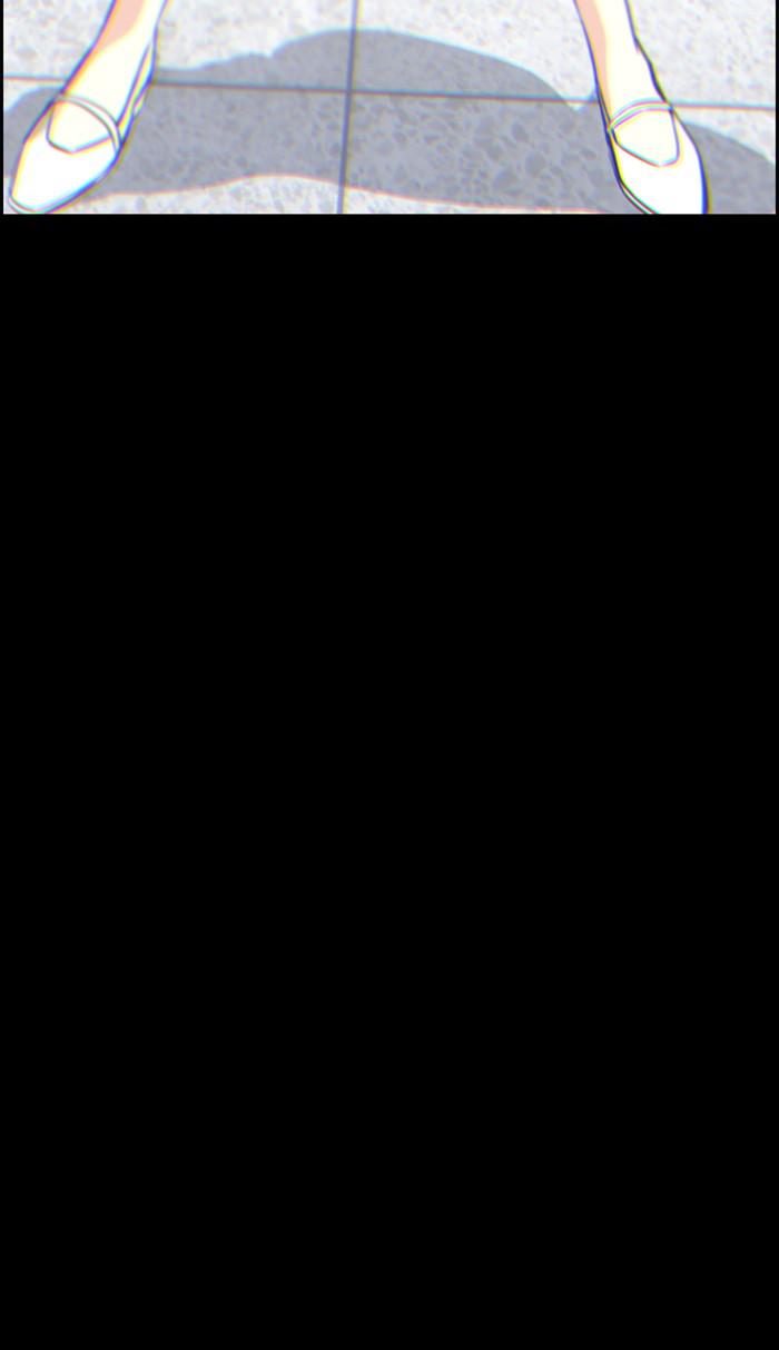 Get Schooled Episode 35 9