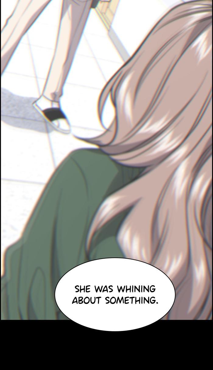 Get Schooled Episode 35 12