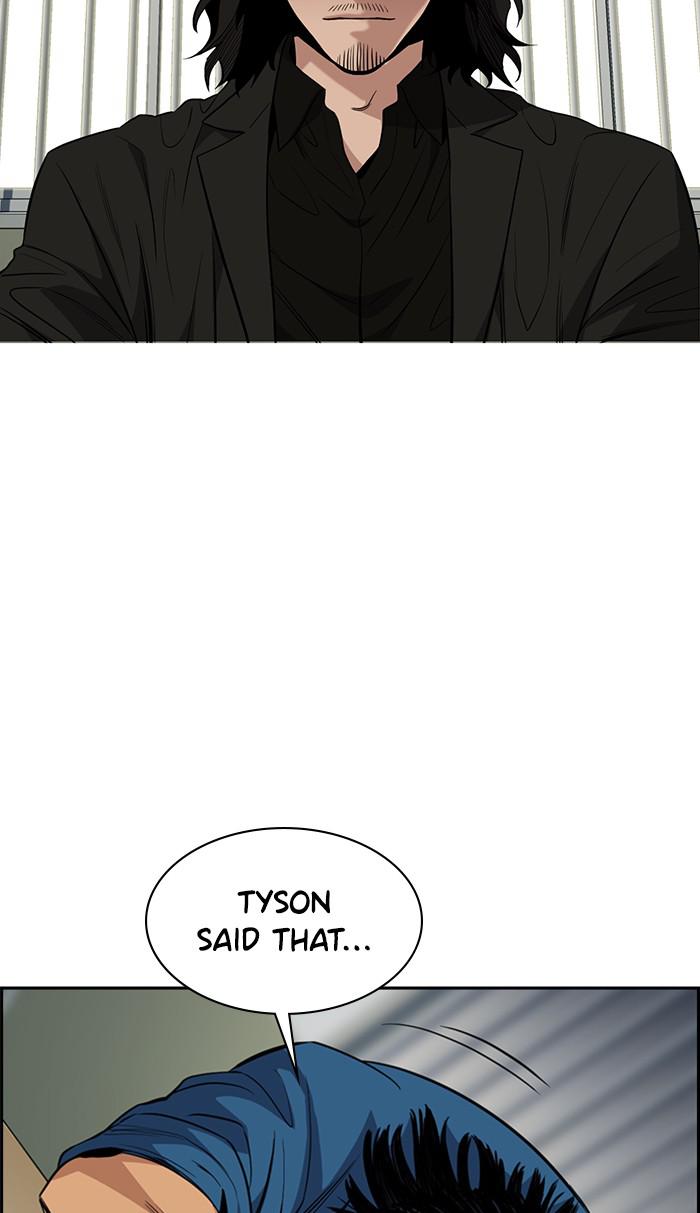 Get Schooled Episode 35 20