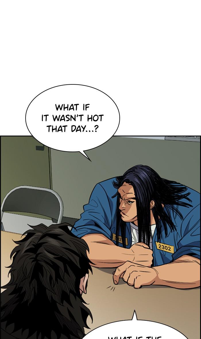 Get Schooled Episode 35 27