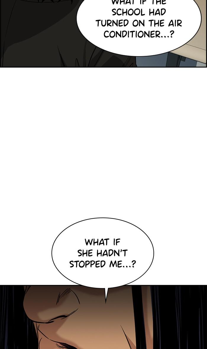 Get Schooled Episode 35 28