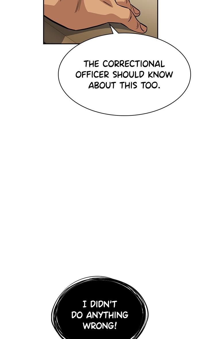 Get Schooled Episode 35 32