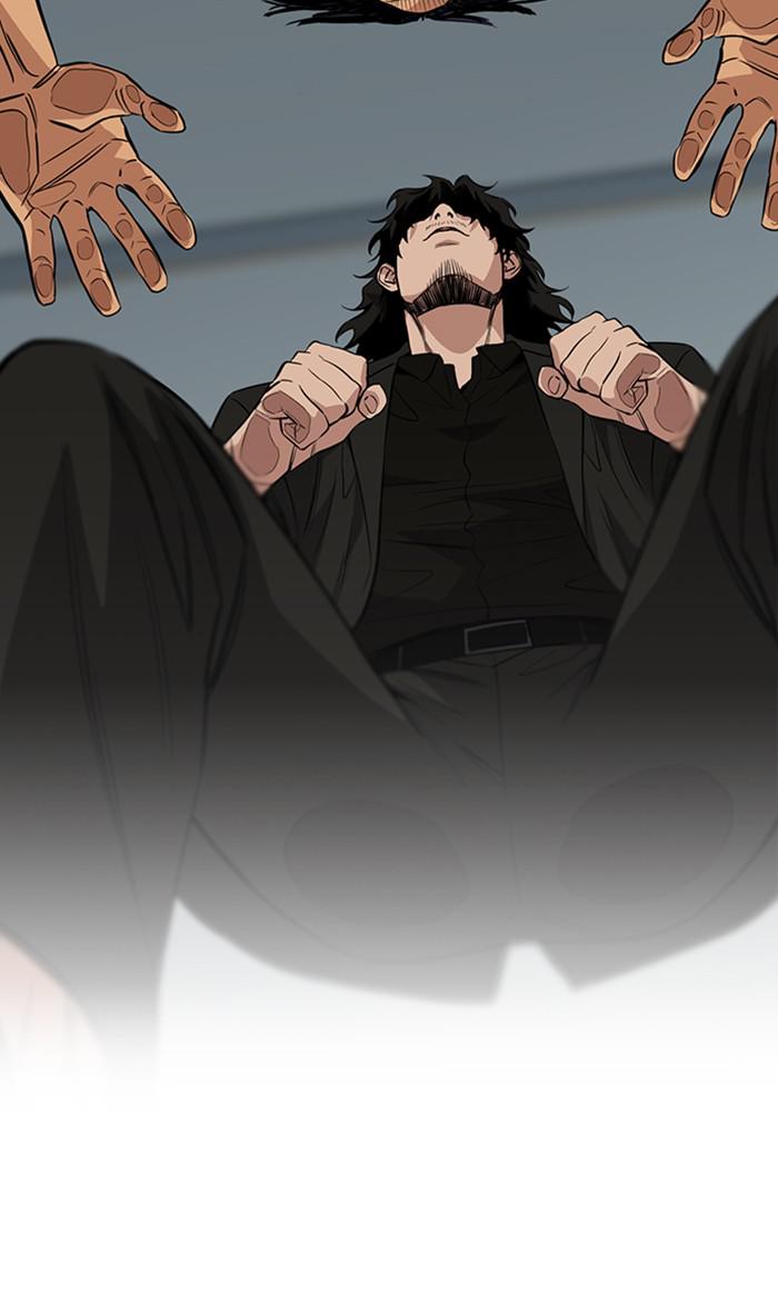 Get Schooled Episode 35 34