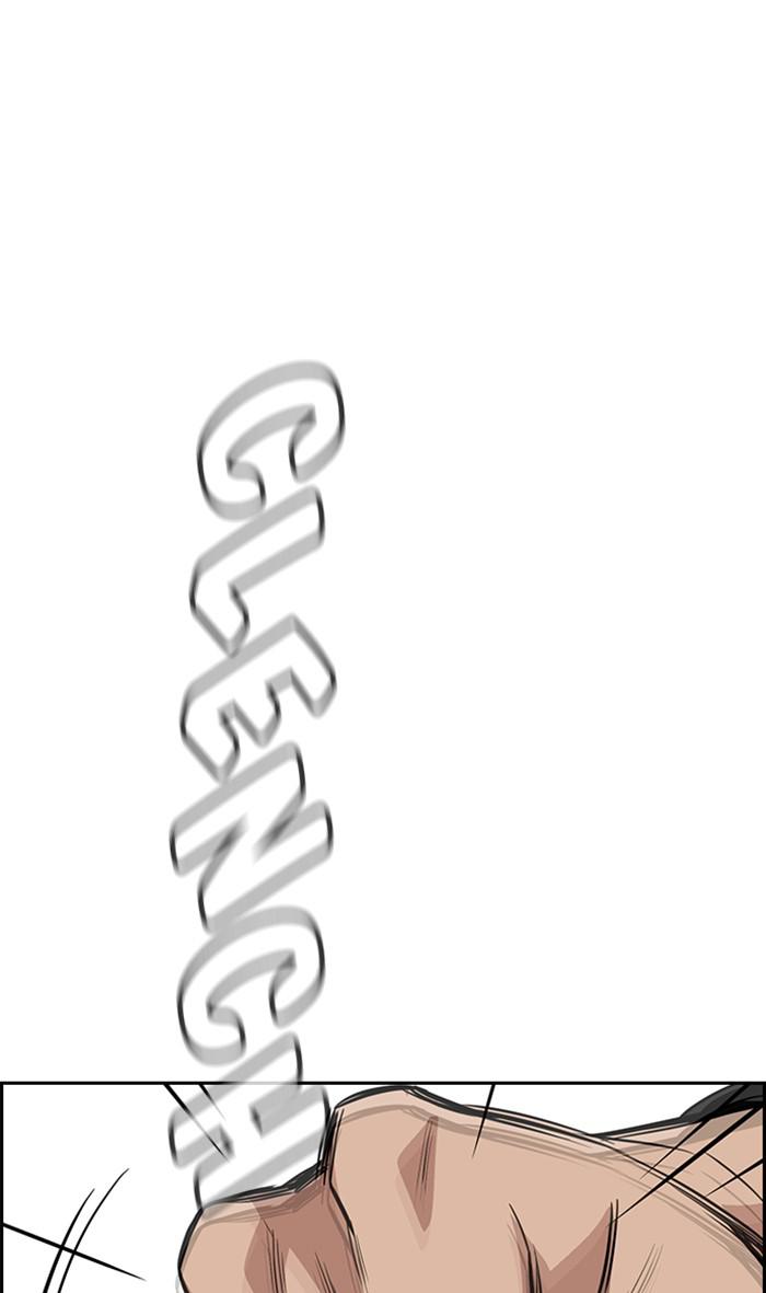 Get Schooled Episode 35 36