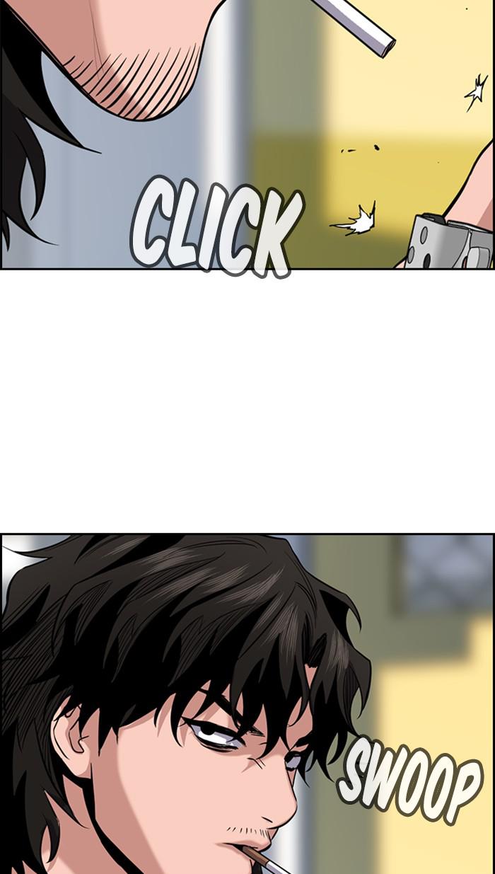 Get Schooled Episode 35 42