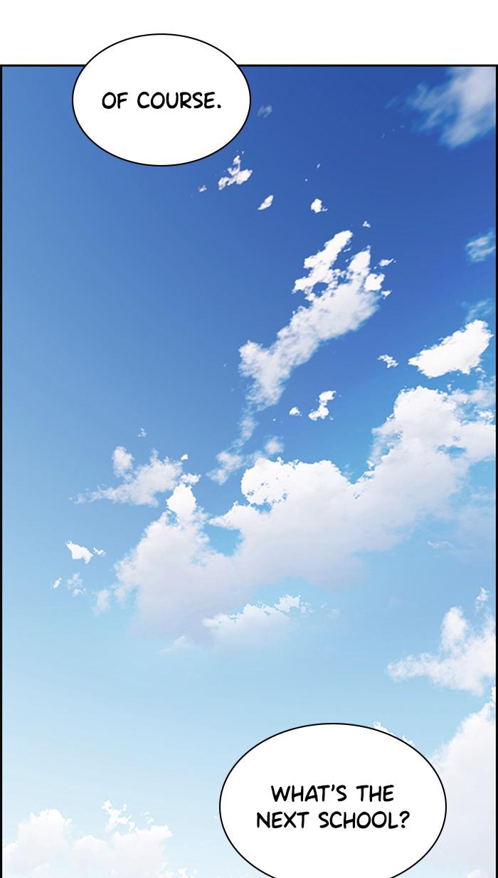 Get Schooled Episode 35 62