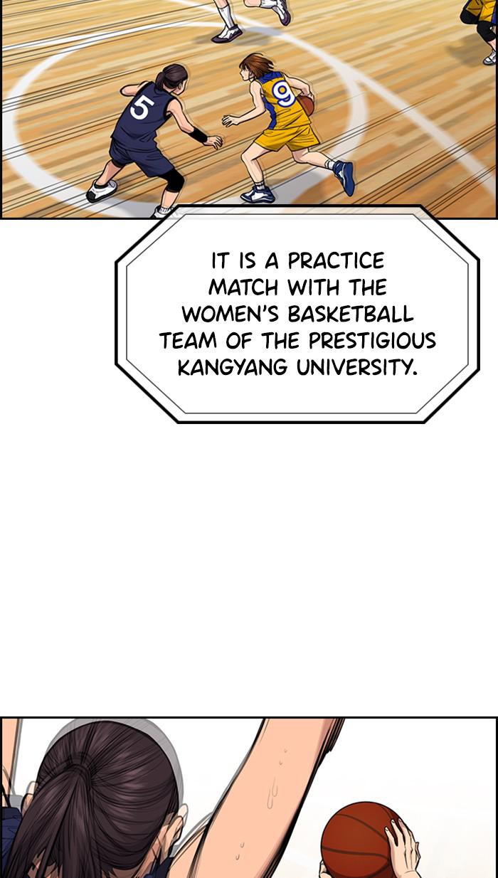Get Schooled Episode 35 67