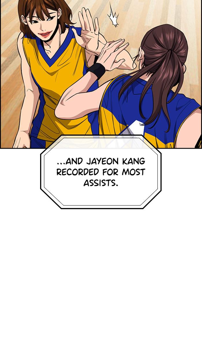 Get Schooled Episode 35 74