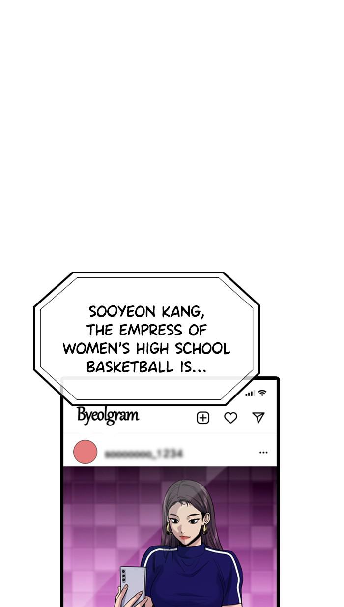 Get Schooled Episode 35 76