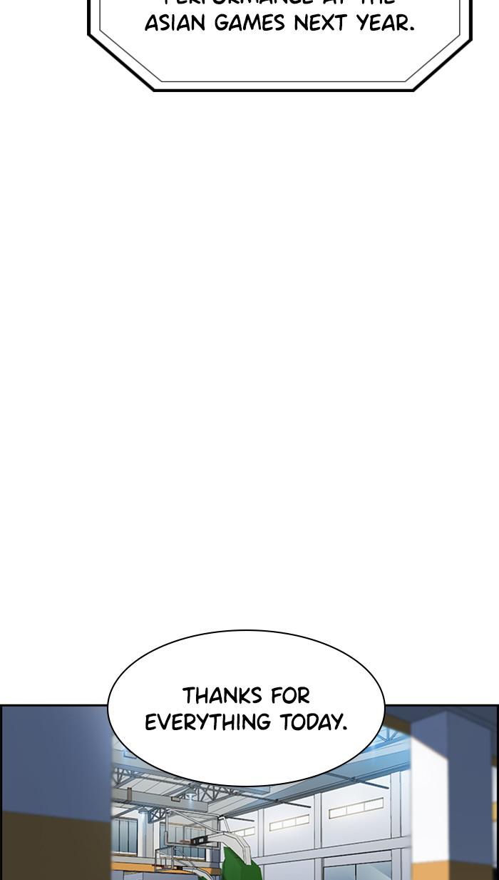 Get Schooled Episode 35 80