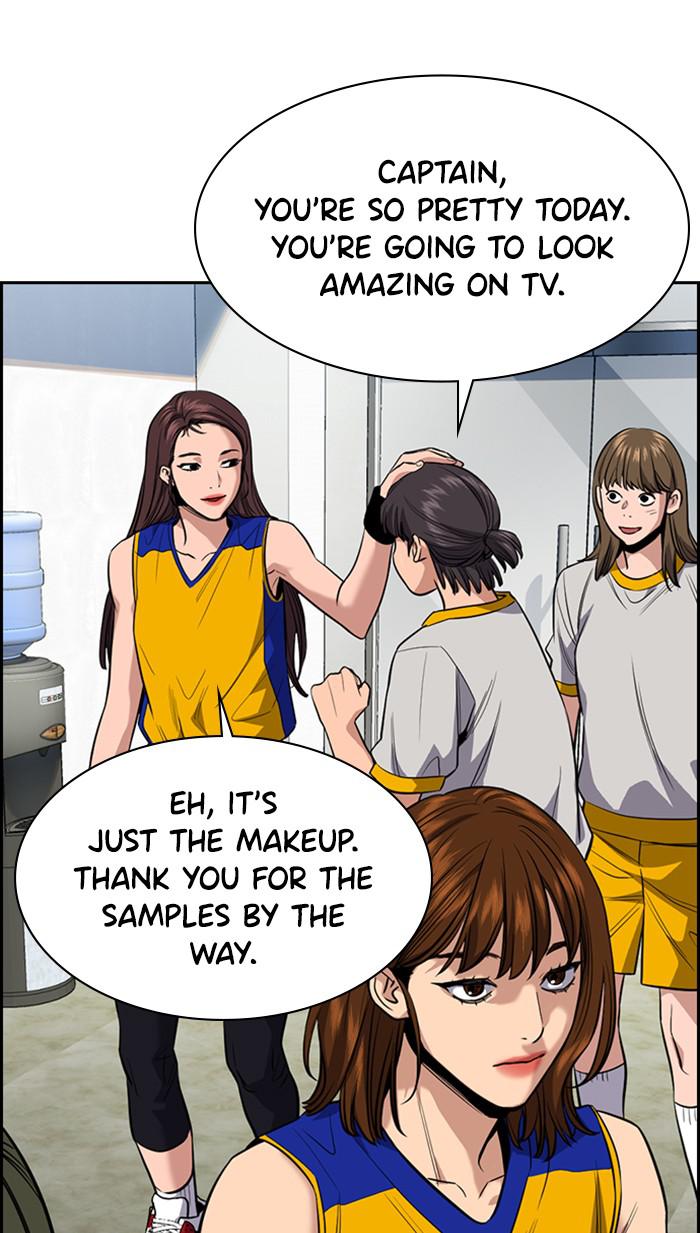 Get Schooled Episode 35 87