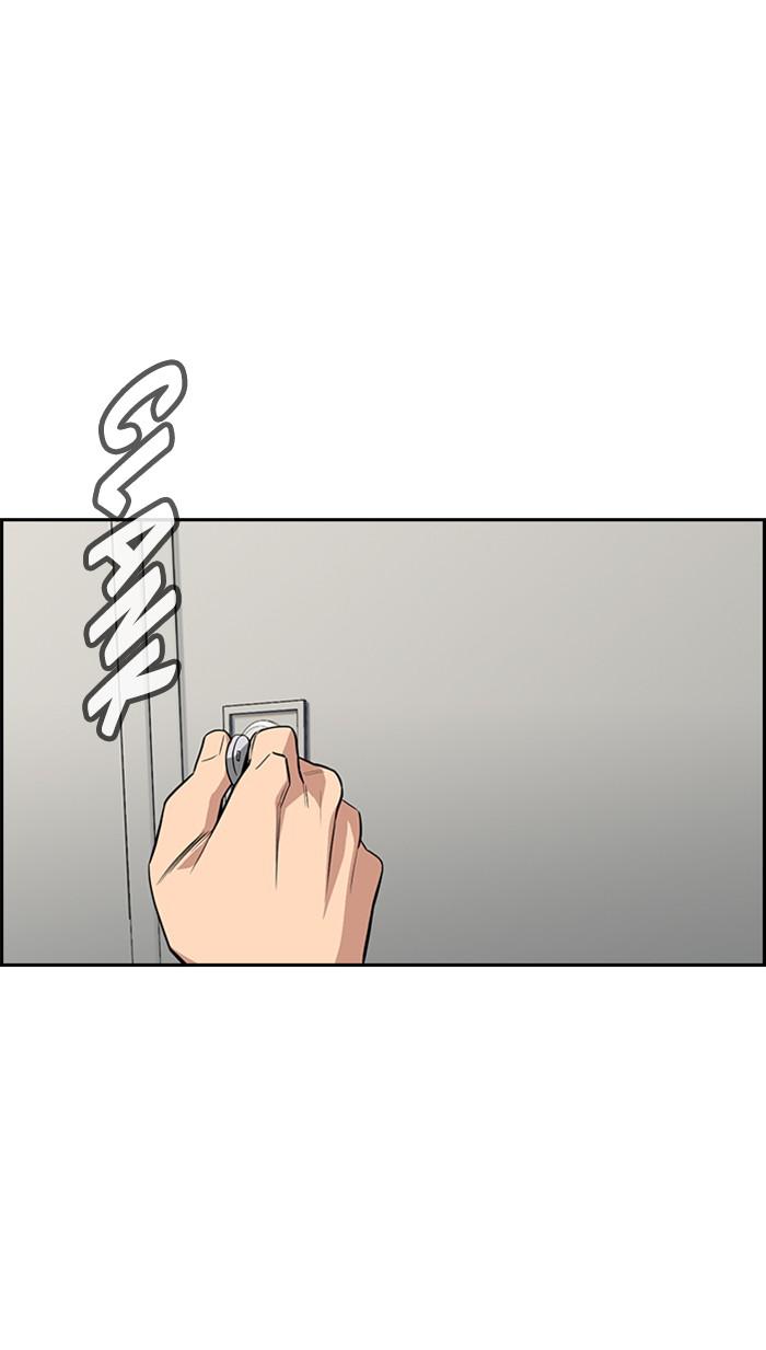 Get Schooled Episode 35 89