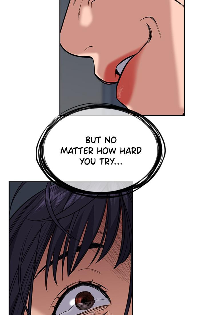 Get Schooled Episode 35 97