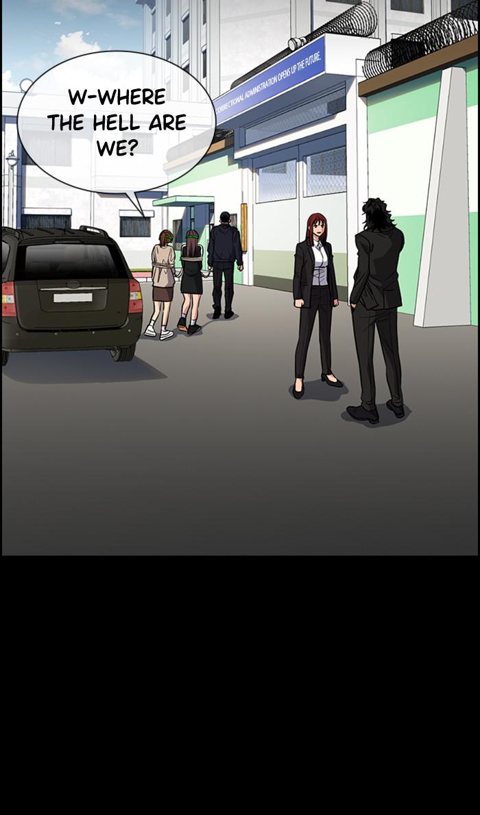 Get Schooled Episode 36 4