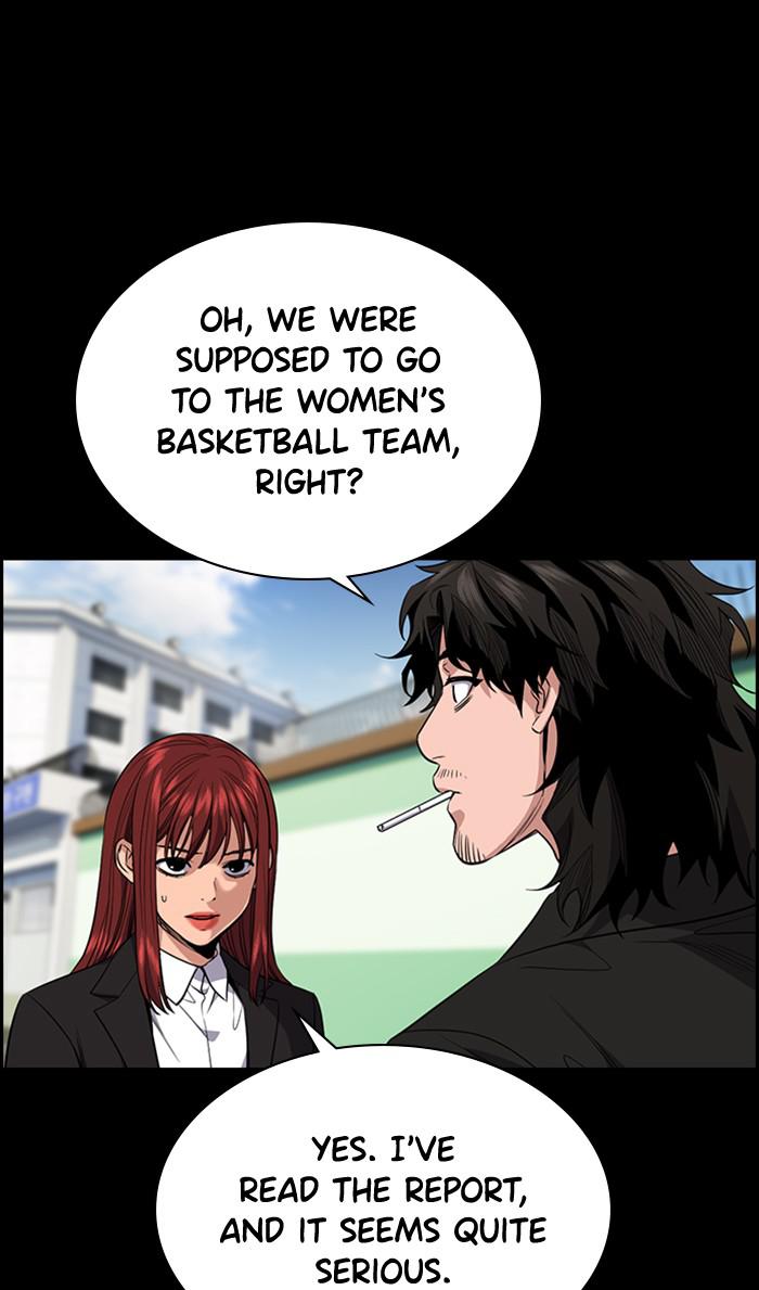 Get Schooled Episode 36 6