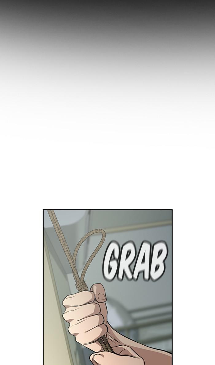 Get Schooled Episode 36 9