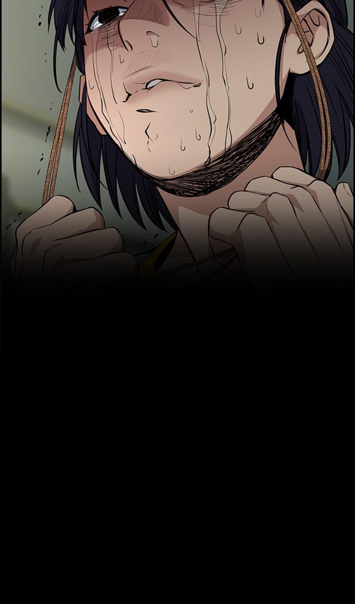 Get Schooled Episode 36 13